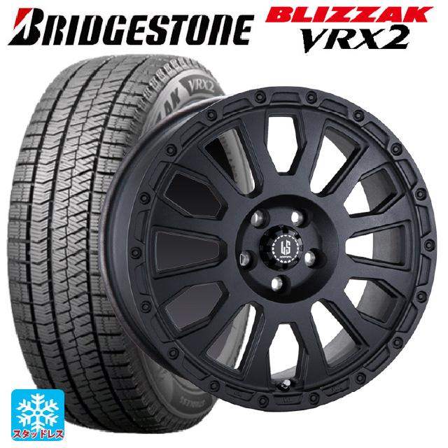 送料無料 スタッドレスタイヤホイールセット 205/65R16 95Q