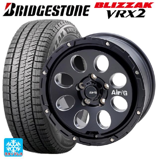 2024年製 205/65R16 95Q スタッドレスタイヤホイールセット 