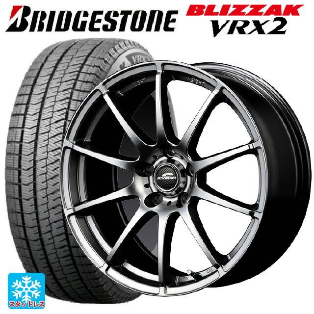 215/60R16ブリヂストンVRX2スタッドレスタイヤホイール4本セットナット