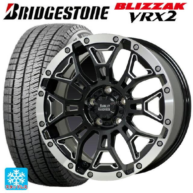 送料無料 スタッドレスタイヤホイールセット 215/65R16 98Q