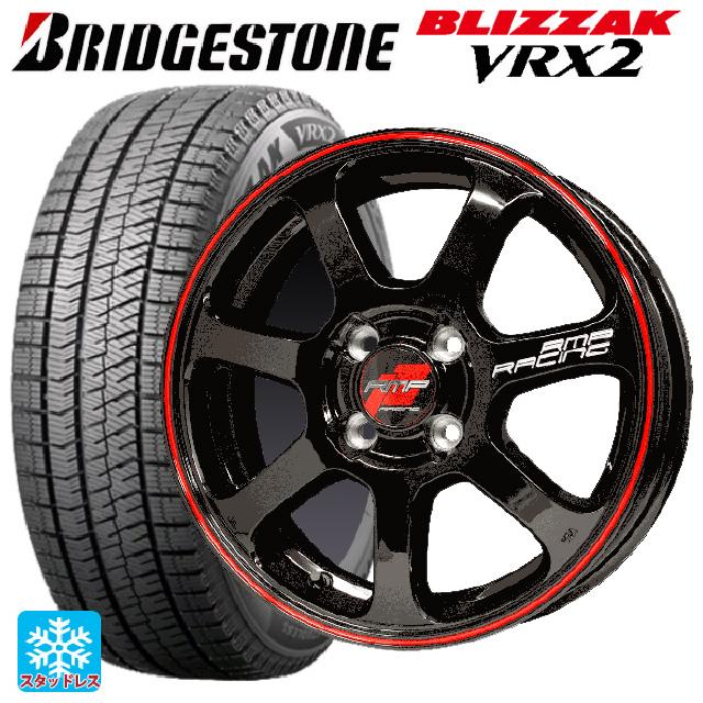 2024年製 215/50R17 91Q スタッドレスタイヤホイールセット 