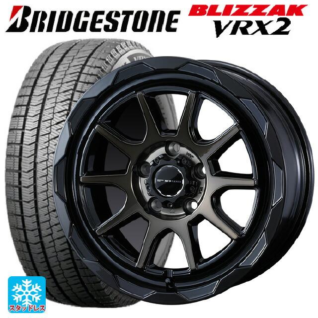ブリザック VRX2 ブリザック VRX2 送料無料 スタッドレスタイヤ