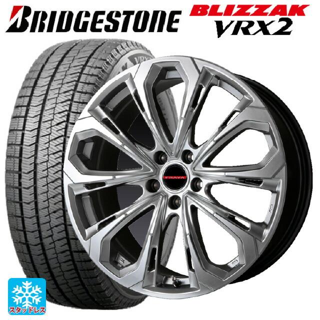 送料無料 スタッドレスタイヤホイールセット 215/50R17 91Q