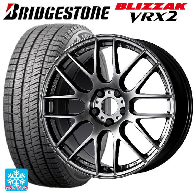 送料無料 スタッドレスタイヤホイールセット 215/55R17 94Q