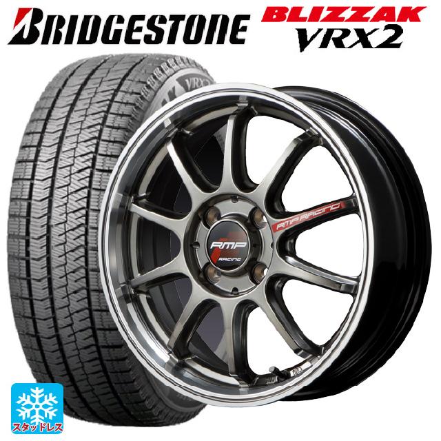 送料無料 スタッドレスタイヤホイールセット 215/55R17 94Q