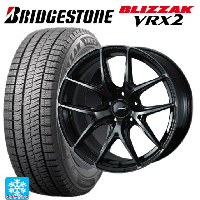 スタッドレス　ホイール付き　215/55R17 VRX2 2023年製 ブリザック VRX2 送料無料 スタッドレスタイヤホイールセット 215