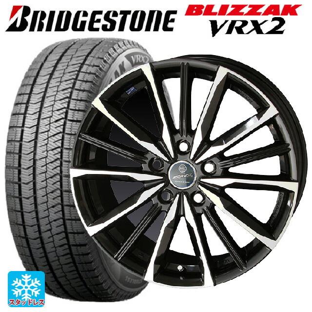 2本セット1/2 215/60R17 ブリヂストン スタッドレス ホイールセット