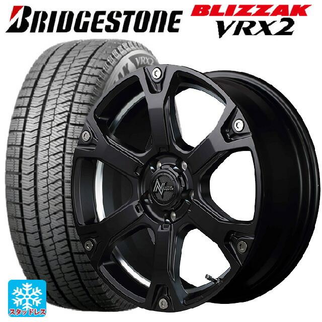 ブリヂストンVRX2 215/60R17 スタッドレス タイヤ・ホイールセット ブリザック VRX2 送料無料 スタッドレスタイヤホイールセット