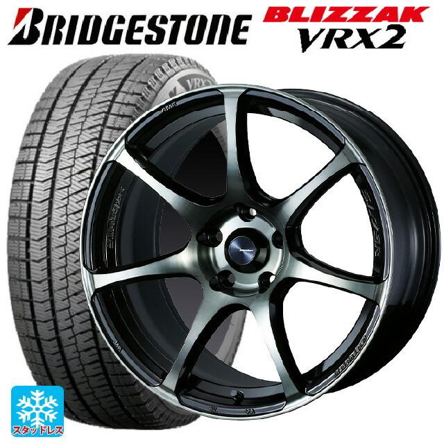 ブリザック VRX2 215/60R17 96Q スタッドレスタイヤホイールセット 