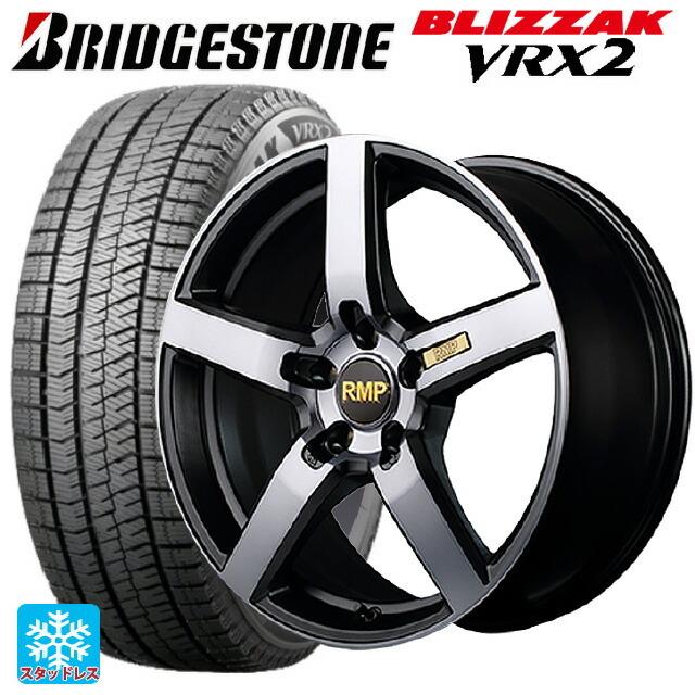 送料無料 スタッドレスタイヤホイールセット 235/50R18 97Q