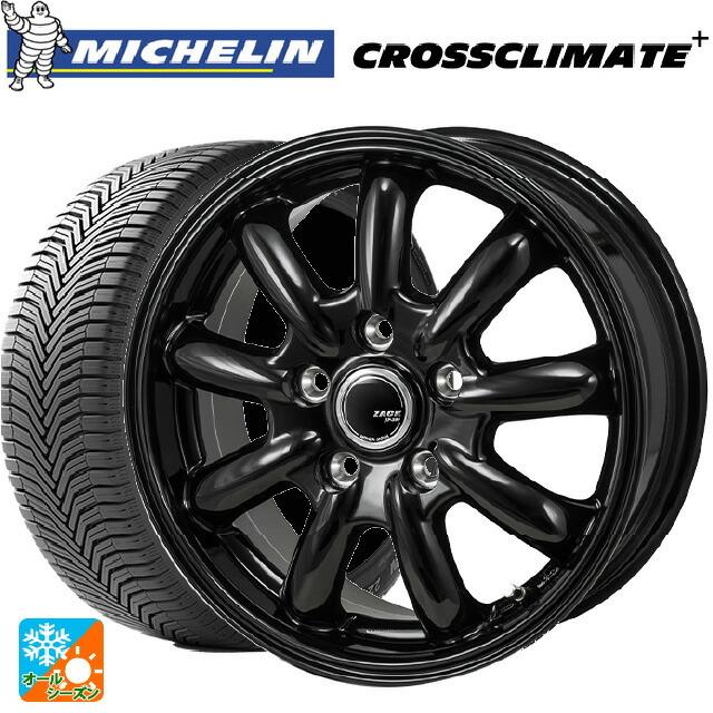 CROSSCLIMATE - 貨物輸送無料 オールシーズンタイヤホイールセット 205/65R15 99V XL ミシュラン 置き目品 クロスクライメイトプラス ジャパン三陽 背嚢 J