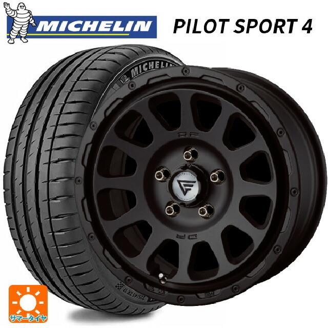 ミシュラン（MICHELIN） 送料無料 サマータイヤホイールセット 205 