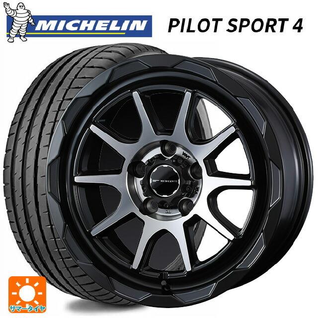 送料無料 サマータイヤホイールセット 205/50R17 93Y XL NIS ミシュラン 正規品 パイロットスポーツ4 ウェッズ マッドヴァンス06