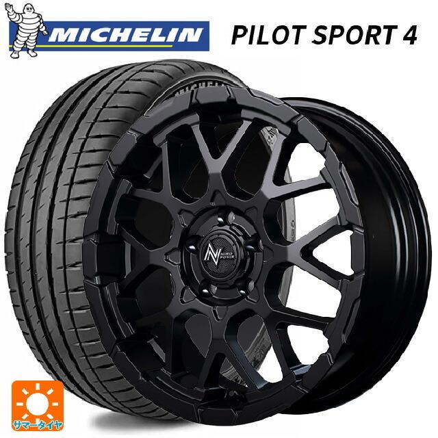 送料無料 サマータイヤホイールセット 205/55R16 94Y XL ミシュラン 正規品 パイロットスポーツ4 エムアイディー ナイトロパワー M2