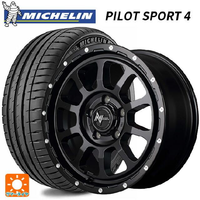 送料無料 サマータイヤホイールセット 205/55R16 94Y XL ミシュラン 正規品 パイロットスポーツ4 エムアイディー ナイトロパワー M1