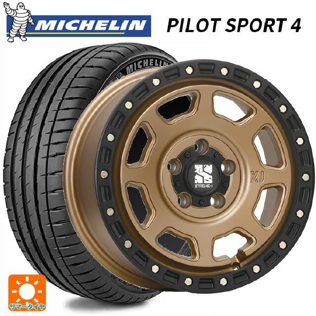 送料無料 サマータイヤホイールセット 205/55R16 94Y XL ミシュラン 正規品 パイロットスポーツ4 エムエルジェイ エクストリームJ X