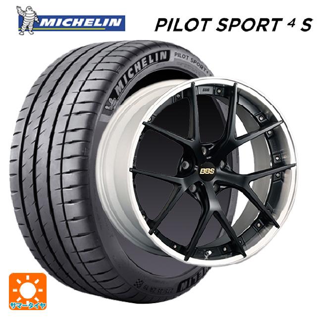 ミシュラン（MICHELIN） 送料無料 サマータイヤホイールセット 225