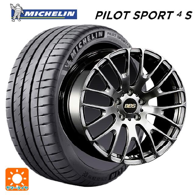 ミシュラン（MICHELIN） 送料無料 サマータイヤホイールセット 245 