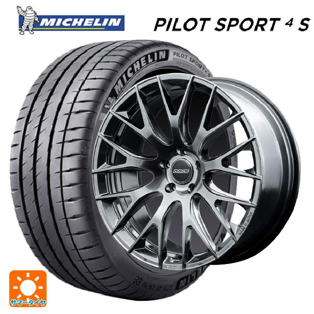 245/35R20 95Y XL サマータイヤホイールセット ミシュラン 正規品 若々 