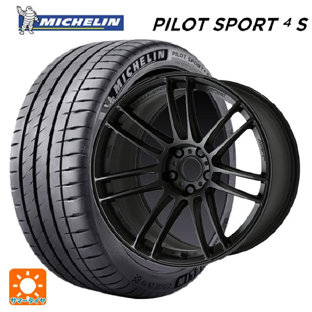 Michelin 19インチ 2253519サマータイヤパイロットスポーツ4S