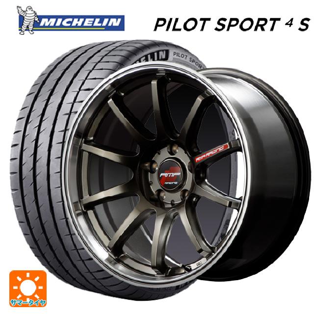 ミシュラン 送料無料 サマータイヤホイールセット 245/40R18 97Y XL 