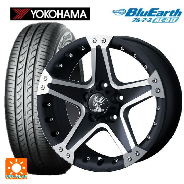 送料無料 サマータイヤホイールセット 195/55R16 87V ヨコハマ ブルーアース AE01F ウェッズ マッドヴァンス01 16-7J