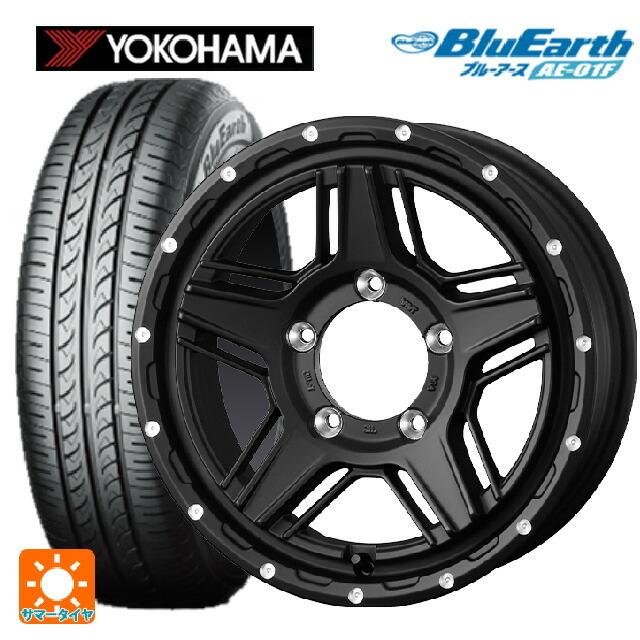 送料無料 サマータイヤホイールセット 195/55R16 87V ヨコハマ ブルーアース AE01F ウェッズ マッドヴァンス07 16-7J