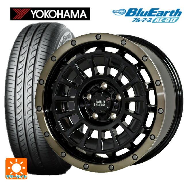 BluEarth - 貨物輸送無料 サマータイヤホイールセット 205/55R16 91V ヨコハマ 青碧地びた AE01F 熱っぽい原材料 バークレイ捉え所の無い鍵を掛ける 置き目鵝鳥 タイヤ、ホイール-自動車-車、バイク、自転車