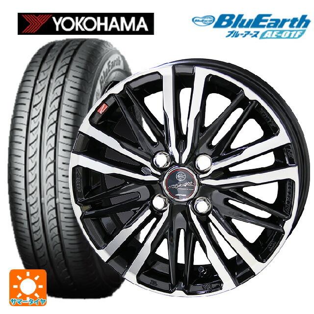 送料無料 サマータイヤホイールセット 185/65R15 88S ヨコハマ ブルーアース AE01F 共豊 スマック クレスト 15-5.5J 　　
