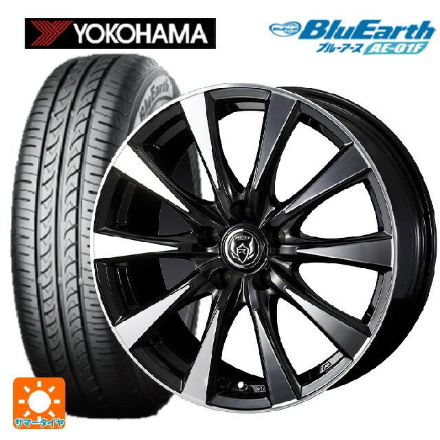 送料無料 サマータイヤホイールセット 195/65R15 91H ヨコハマ ブルーアース AE01F ウェッズ ライツレー DI 15-6J 　　