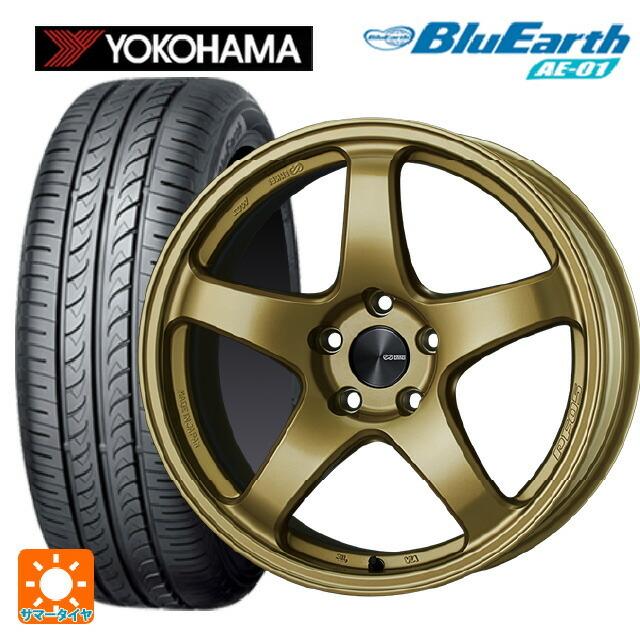送料無料 サマータイヤホイールセット 175/60R16 82H ヨコハマ ブルーアース AE01 エンケイ パフォーマンスライン PF05 16-6