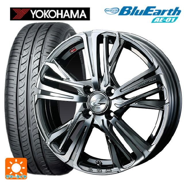 送料無料 サマータイヤホイールセット 175/60R16 82H ヨコハマ ブルーアース AE01 ウェッズ レオニス AR 16-6J 　　