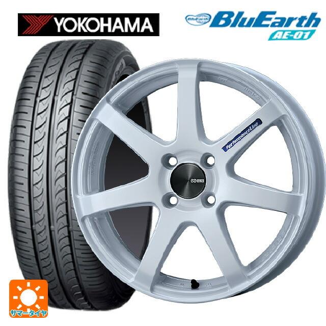 送料無料 サマータイヤホイールセット 165/65R15 81S ヨコハマ ブルーアース AE01 エンケイ パフォーマンスライン PF07 15-5