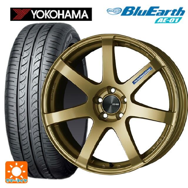 送料無料 サマータイヤホイールセット 165/65R15 81S ヨコハマ ブルーアース AE01 エンケイ パフォーマンスライン PF07 15-5