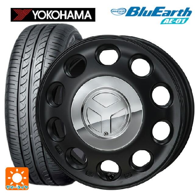 送料無料 サマータイヤホイールセット 165/55R14 72V ヨコハマ ブルーアース AE01 ジャパン三陽 モンツァ ピエディーノ 14-4.5