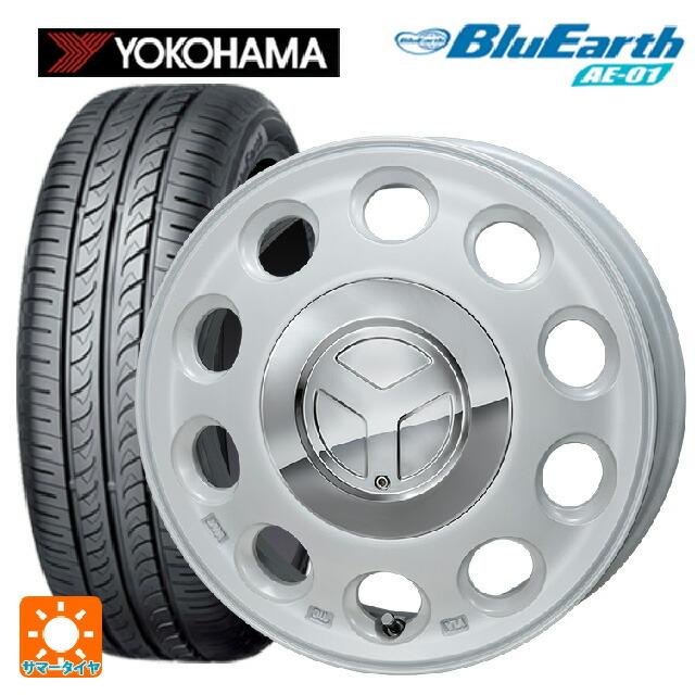 送料無料 サマータイヤホイールセット 165/55R14 72V ヨコハマ ブルーアース AE01 ジャパン三陽 モンツァ ピエディーノ 14-4.5