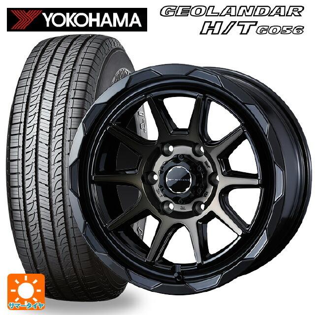 ヨコハマタイヤ - 貨物輸送無料 サマータイヤホイールセット 195/80R15 107/105L ヨコハマ ジオランダー H/T G056 白いこと水茎の跡 定まり品 # ウェ
