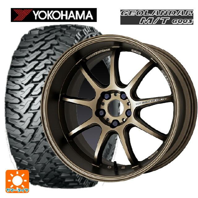 送料無料 サマータイヤホイールセット 225/65R17 107/103Q ヨコハマ ジオランダー M/T G003 正規品 ワーク エモーション D