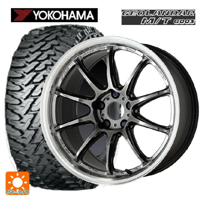 ヨコハマタイヤ - 貨物輸送無料 サマータイヤホイールセット 225/65R17 107/103Q ヨコハマ ジオランダー M/T G003 置き目品 細工物 情感 Z タイヤ、ホイール-車、バイク、自転車-自動車