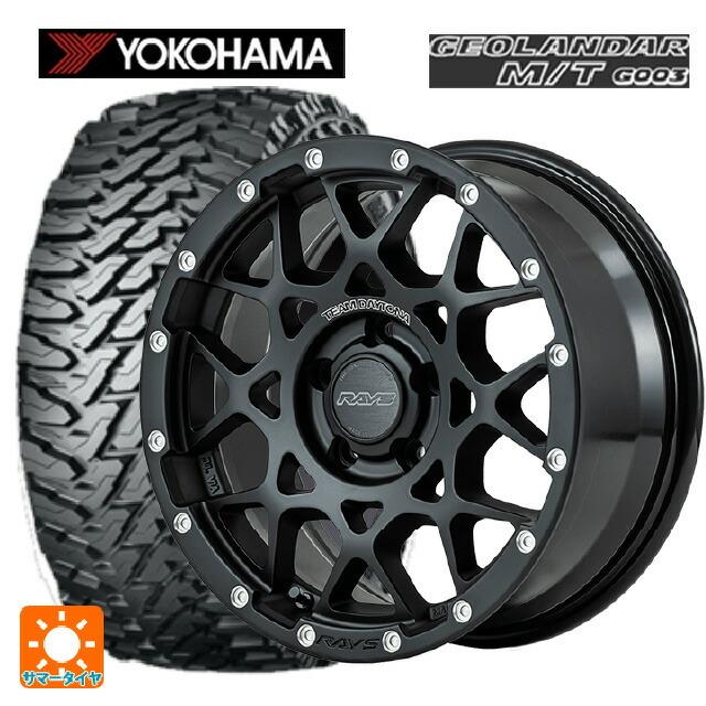 ヨコハマタイヤ - 貨物輸送無料 サマータイヤホイールセット 225/65R17 107/103Q ヨコハマ ジオランダー M/T G003 置き目品 レイズ 野球クラブデイトナ 車、バイク、自転車-夏タイヤ、ホイールセット