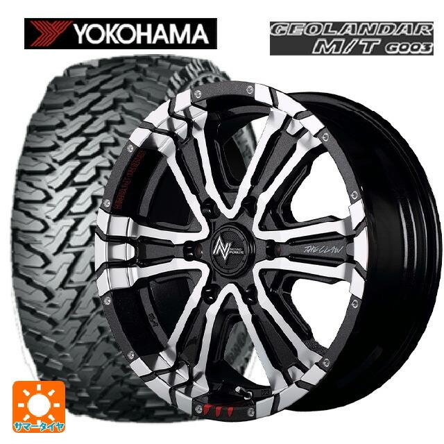 ヨコハマタイヤ 送料無料 サマータイヤホイールセット 285/70R17 121 