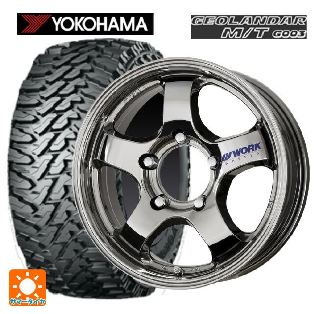 ヨコハマタイヤ 6.5R16 97Q サマータイヤホイールセット ヨコハマ 