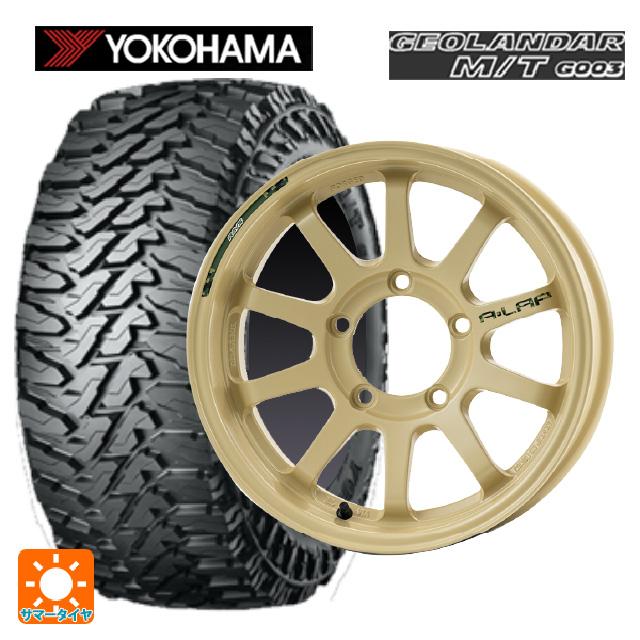 2024年製 6.5R16 97Q サマータイヤホイールセット ヨコハマ  