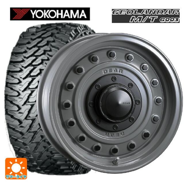 送料無料 サマータイヤホイールセット 225/75R16 115/112Q ヨコハマ ジオランダー M/T G003 正規品 クリムソン ディーン コ