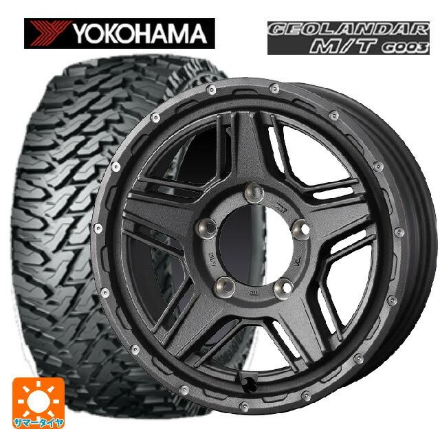 送料無料 サマータイヤホイールセット 225/75R16 115/112Q ヨコハマ ジオランダー M/T G003 正規品 ウェッズ マッドヴァンス