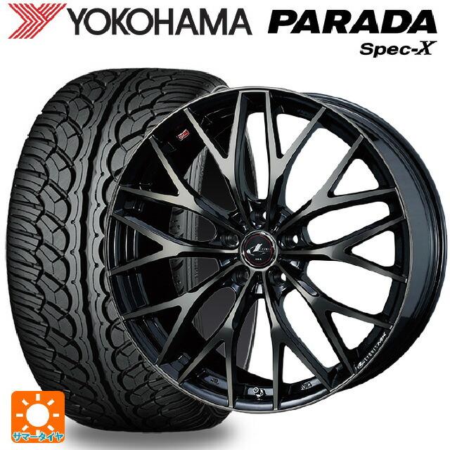 PARADA - 貨物輸送無料 サマータイヤホイールセット 235/60R18 103V ヨコハマ パラダ PA02 ウェッズ レオニス MX 18-8J 車、バイク、自転車-夏タイヤ、ホイールセット-タイヤ、ホイール