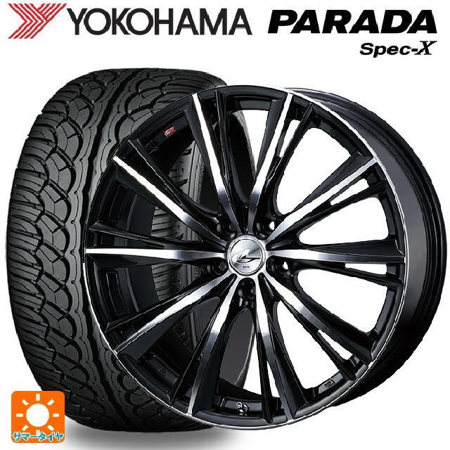 送料無料 サマータイヤホイールセット 235/60R18 103V ヨコハマ パラダ PA02 ウェッズ レオニス WX 18-8J 　　