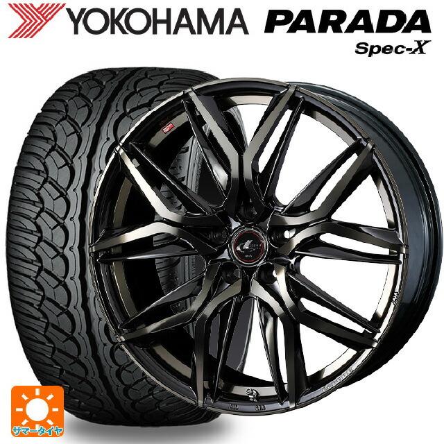 タイヤ・ホイール H. ハイラックス プラド FJ H3 タイヤホイールセット 17インチ DeathRock