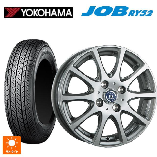 ヨコハマタイヤ（YOKOHAMA TIRE） 送料無料 サマータイヤホイール 