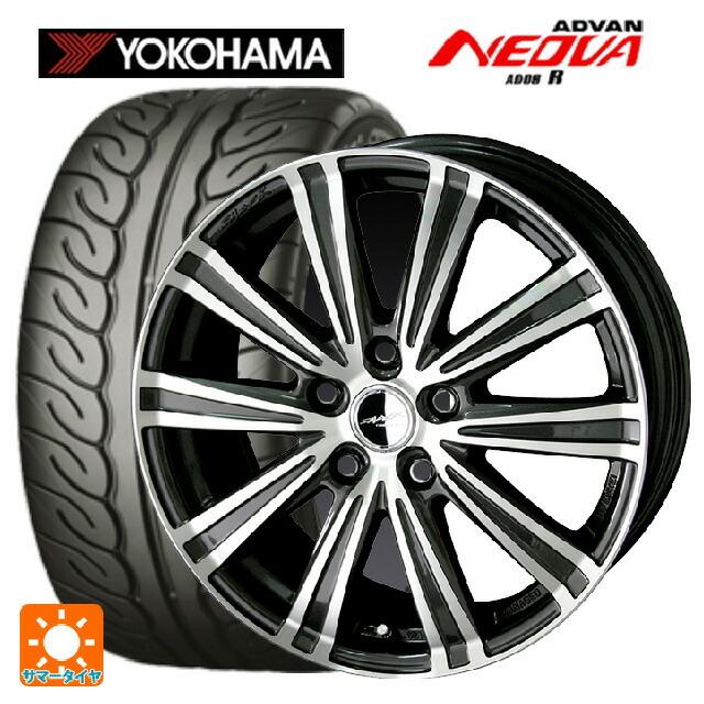 免税店 通販 送料無料 サマータイヤホイールセット 5 45r17 84w ヨコハマ アドバン ネオバ Ad08r 共豊 スマック スパロー 17 7j 中古 買取 Ims Create Co Jp